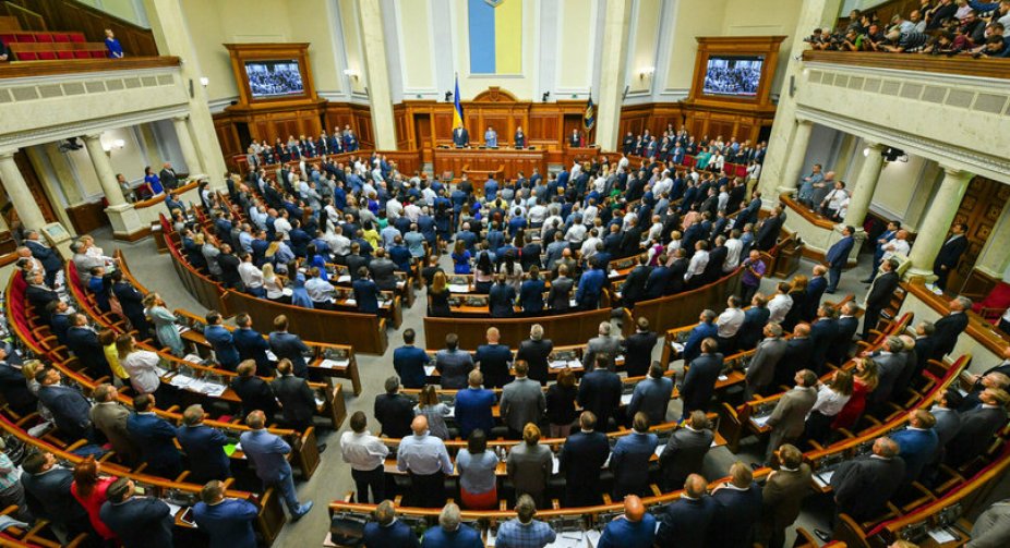 У Раді зареєстрували законопроєкт про перехідний період на Донбасі і в Криму