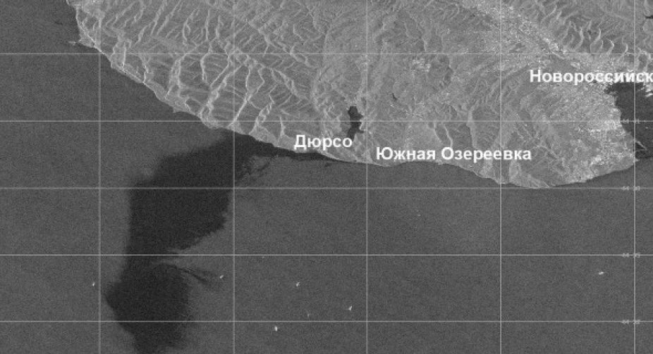 Викид нафти в Каспії - площа плями 80 квадратних кілометрів 