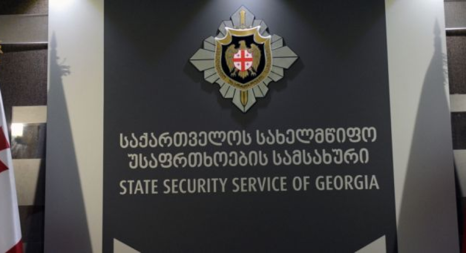 СГБ Грузії виступило із заявою в зв'язку з угодою, укладеною з КДБ Білорусі   