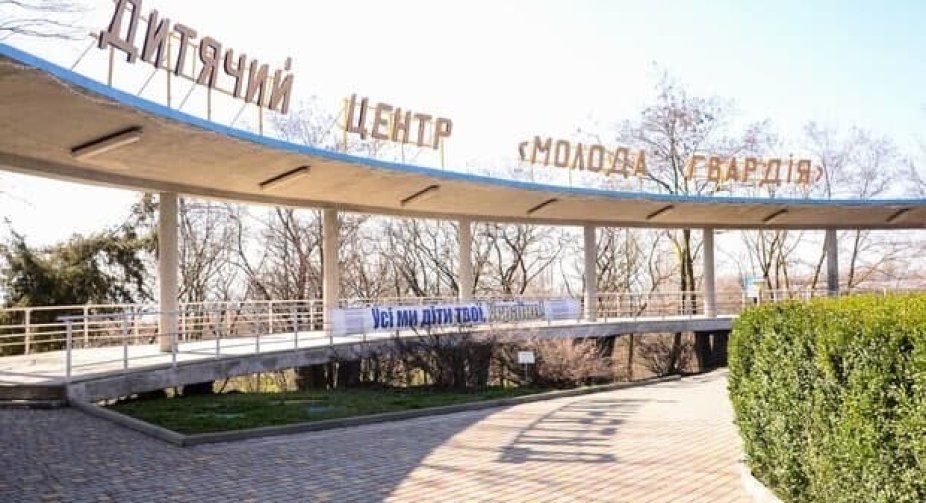 В Одесі у центрі "Молода гвардія" 42 дітей інфікувались коронавірусом