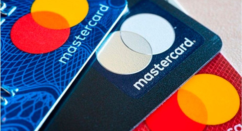 MasterCard позбудеться магнітних смуг на картах - світ переходить на безконтактні платежі  