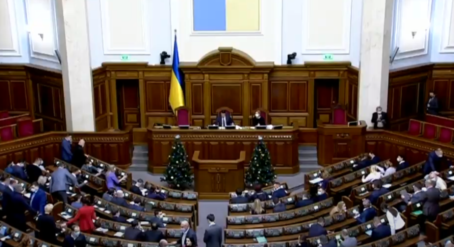 Президент скликає позачергове засідання ВРУ для голосування по великому гербу
