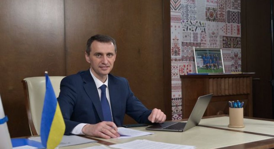 Україна одна з перших у списку третіх країн, чий COVID-сертифікат визнає ЄС, - Ляшко