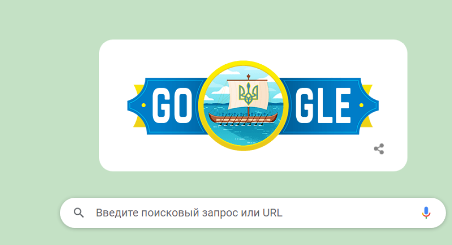 Google присвятив дудл 30-річчю Незалежності України 