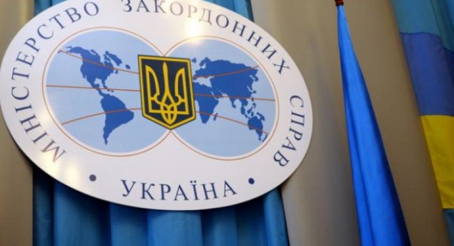 МЗС спростувало інформацію про захоплення українського літака в Кабулі