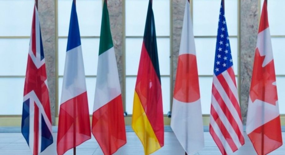 Сьогодні лідери країн G7 зберуться на обговорення ситуації в Афганістані