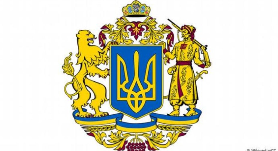 Рада в першому читанні підтримала законопроєкт про великий Герб України