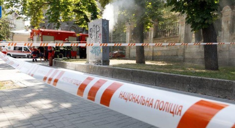 У Києві невідомий кинув "коктейль Молотова" в офіс омбудсмена Денісової