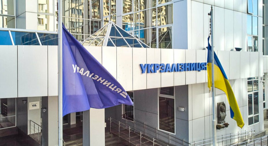 Швейцарія залучить 500 мільйонів євро для розвитку Укрзалізниці