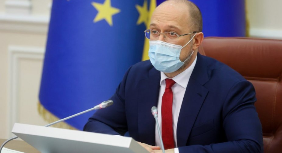 Денис Шмигаль: Економіка України відновлюється після «ковідного» падіння