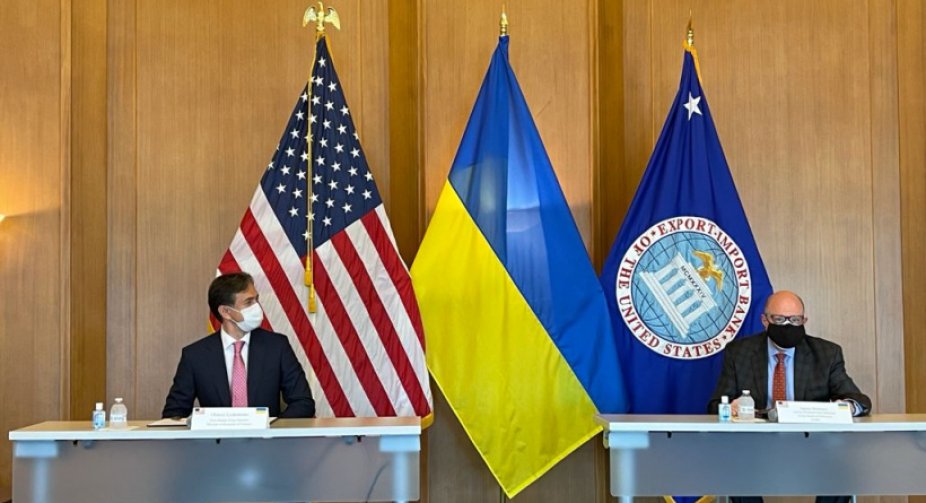 Мінекономіки України та Ексімбанк США підписали Меморандум про взаєморозуміння