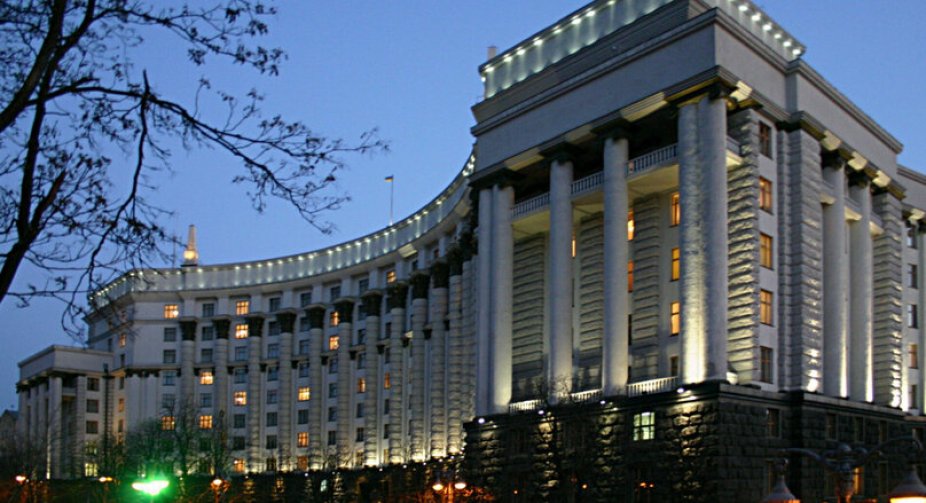 Уряд вніс зміни до порядку обчислення середньої зарплати