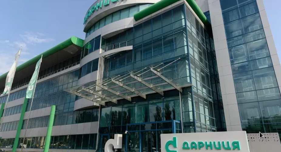 "Дарниця" представила серію препаратів для боротьби з болем