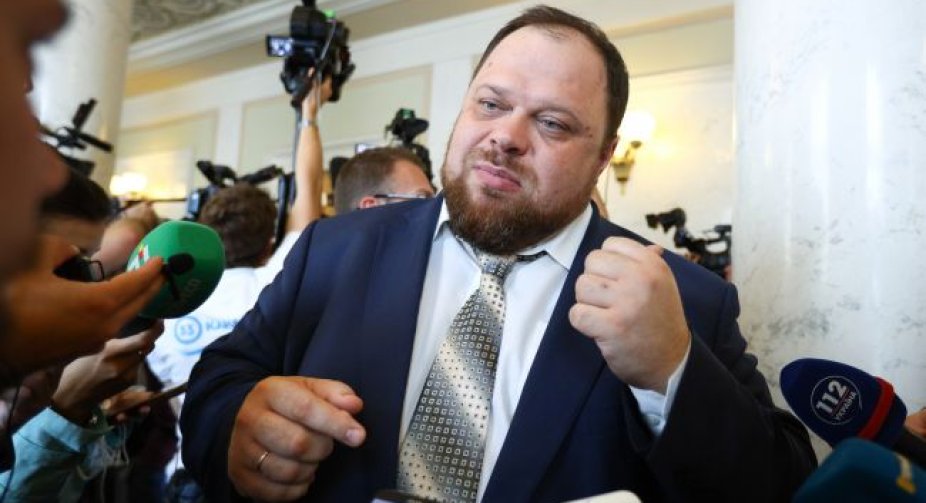 Президентська команда готує зміни до Конституції, - Руслан Стефанчук