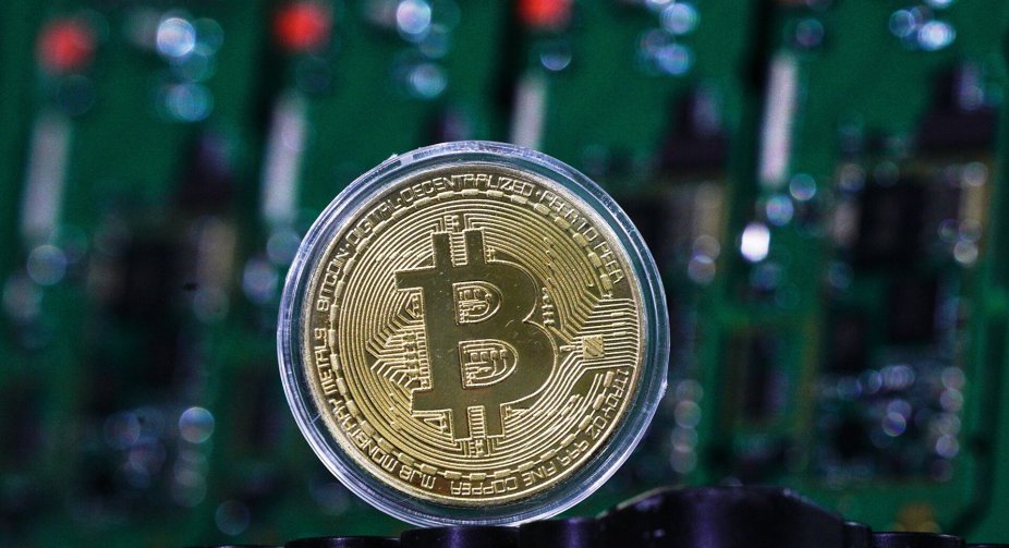 Біткоін став законним платіжним засобом у Сальвадорі 