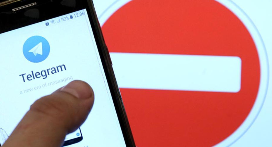 Telegram отримав прохання італійської прокурати про блокування чату супротивників вакцинації
