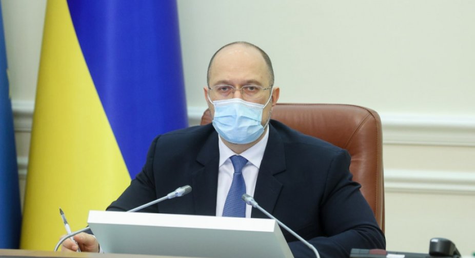 Найближчим часом будуть внесені зміни до «карантинної» постанови — селекторна нарада у Кабміні   