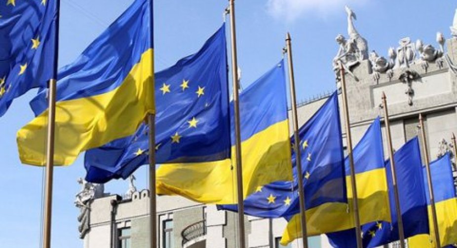 Другий транш допомоги Україні виділено - ЄС прийняв рішення
