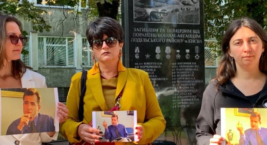 У Києві проходить акція пам'яті Георгія Гонгадзе 