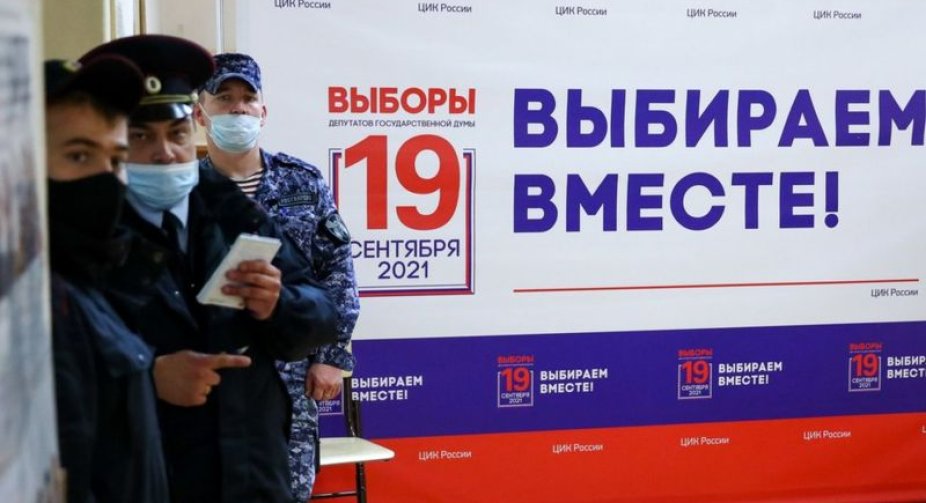 У Росії пройшли вибори: попередні результати 