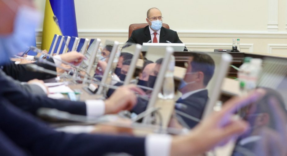 Комісія ТЕБ і НС розгляне питання встановлення по всій території України жовтого рівня епіднебезпеки з 22 вересня — селекторна нарада у Кабміні