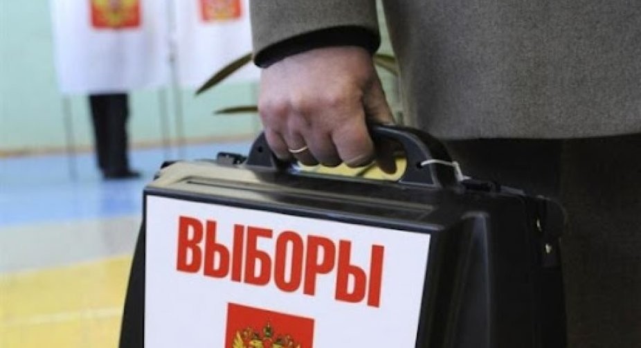 Світ засудив вибори РФ, проведені в окупованих Криму та Донбасі