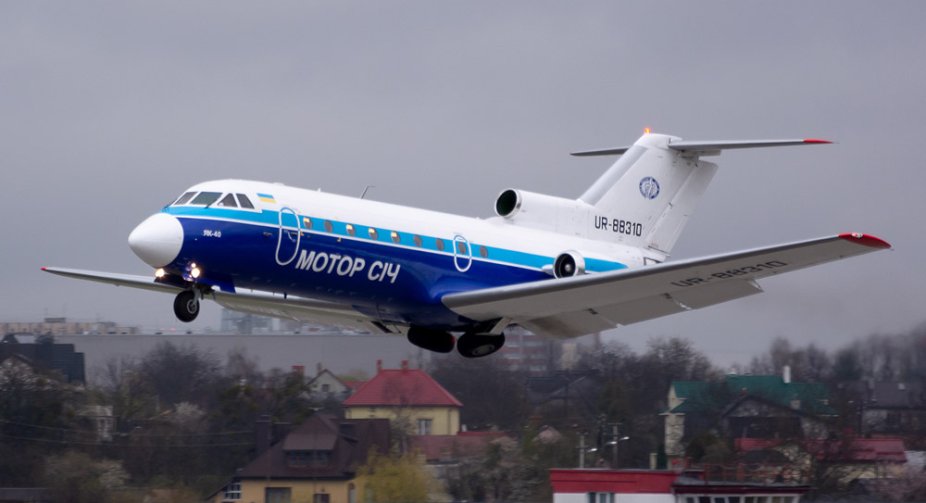 Кількість авіарейсів між столицею України і півднем скоротиться
