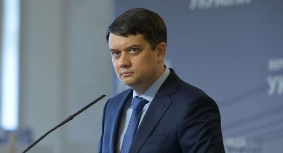 Разумков збирає позачергове засідання 23 вересня