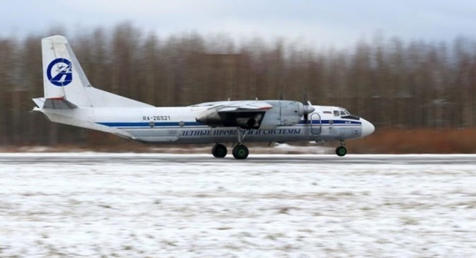 Після аварії Ан-26 під Хабаровськом ніхто не вижив