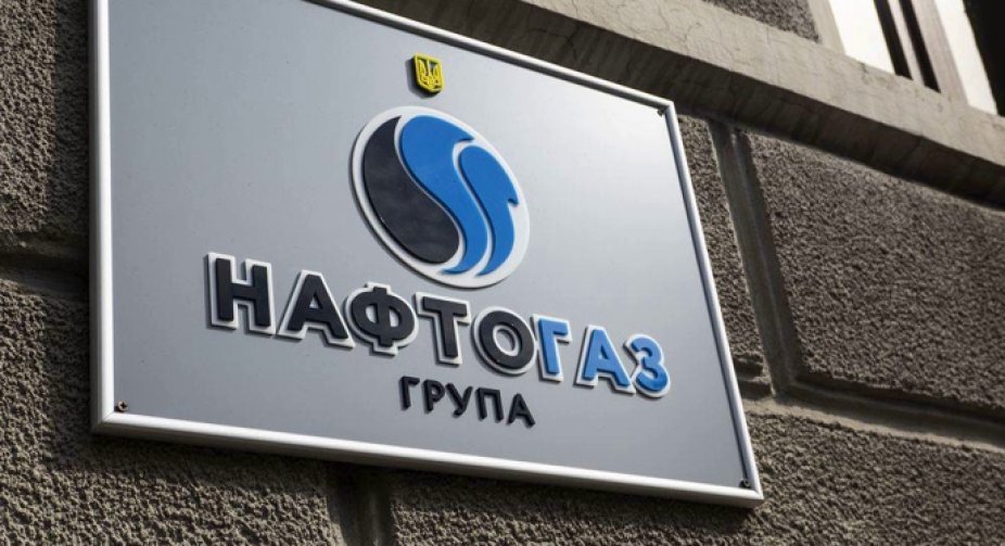Кабмін призначив нове правління "Нафтогазу"