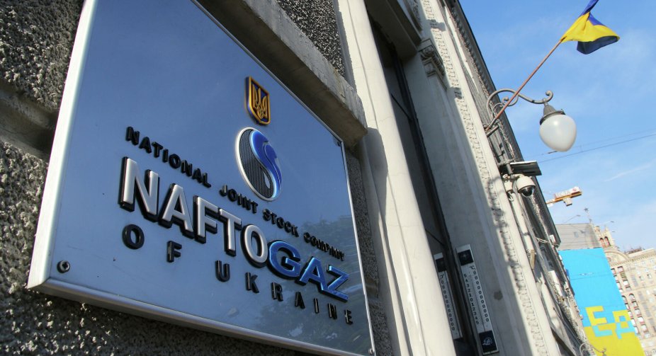 Розблокування транзиту через Україну повинна стати умовою сертифікації "Північного потоку-2", - "Нафтогаз"