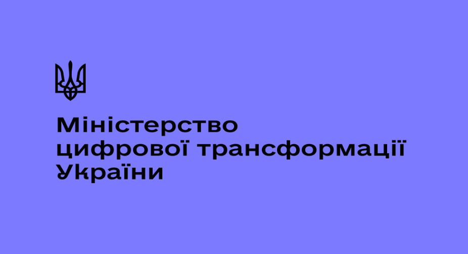  Мінцифри України обговорила подальшу співпрацю з Facebook
