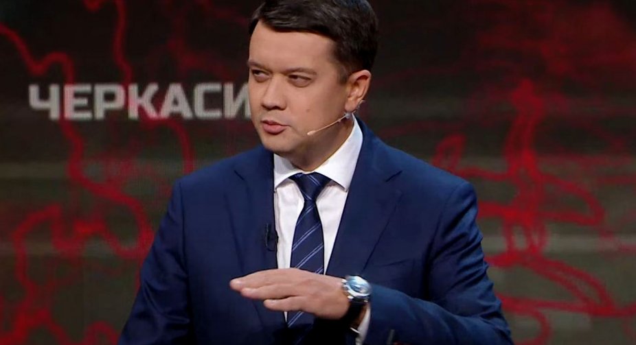 Депутатів навмисно ввели в оману - Разумков про закон про олігархів