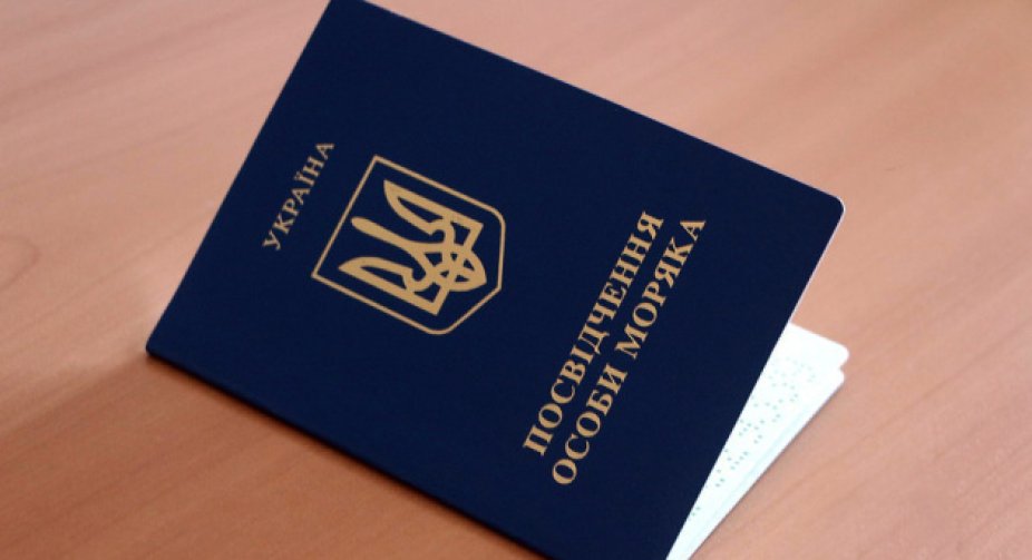СБУ знешкодила угруповання, яке "продавало" українських моряків для перевезення нелегалів в ЄС