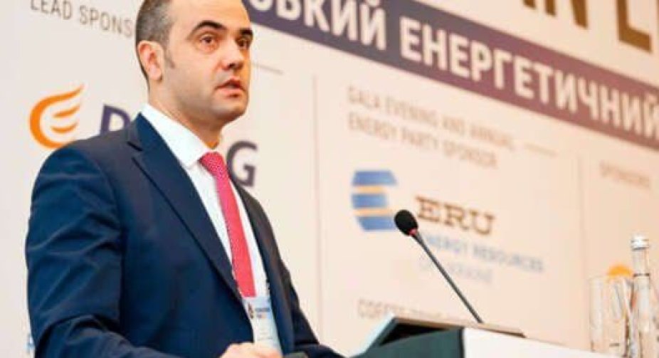 The GTS operator made the statement due to the start of Russian gas supplies to Hungary, by passing Ukraine