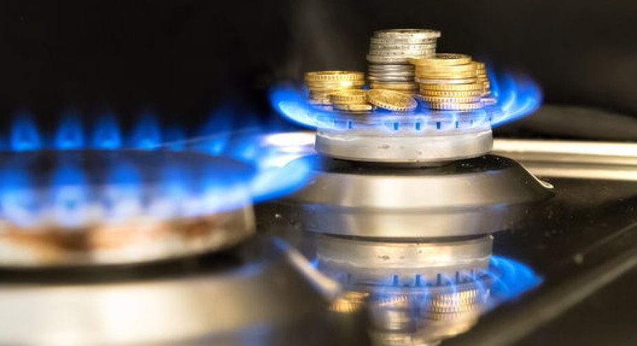Ціни на газ перевищили 30 гривень: постачальники встановили тарифи на жовтень