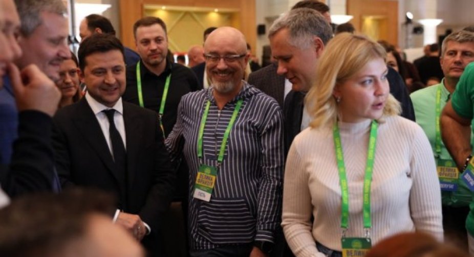 Засідання "Великої фракції": Зеленський з депутатами напрацьовує план реформ до 2023 року