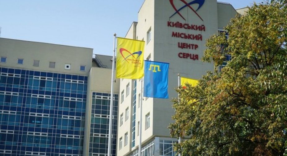 В Київі, в Інституті серця провели третю за місяць трансплантацію