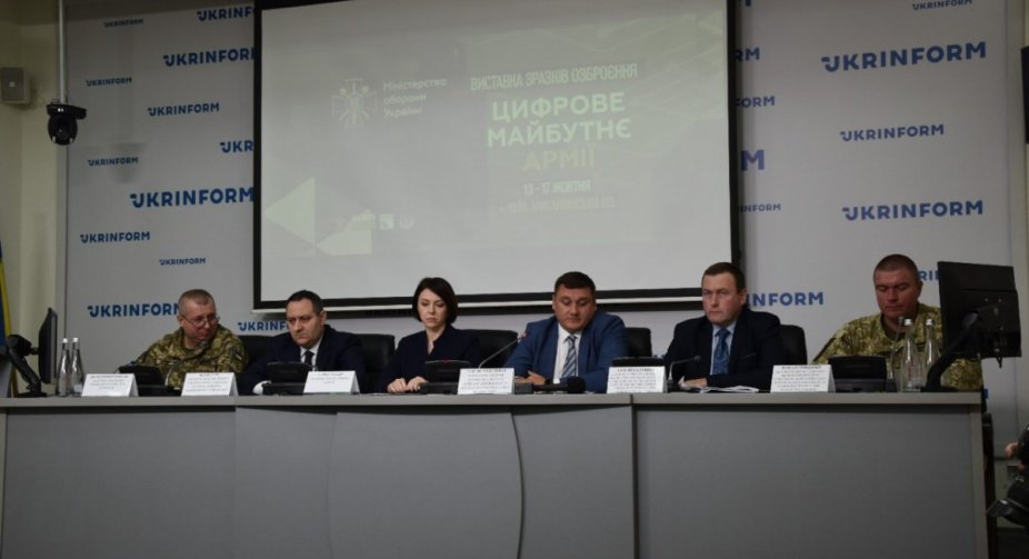 В Україні створять Єдину систему висвітлення морської обстановки в Азово-Чорноморському регіоні