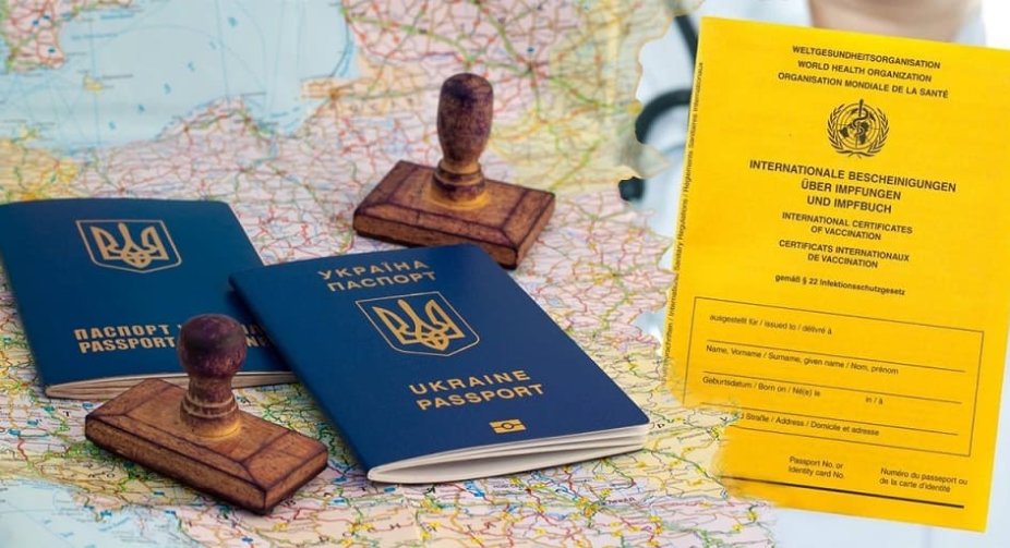 Ukrainian vaccination documents will be recognized by the United Kingdom