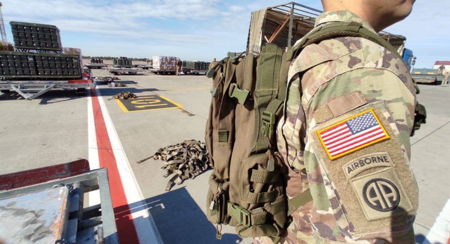 В Україну з США прибула партія додаткової допомоги у сфері безпеки