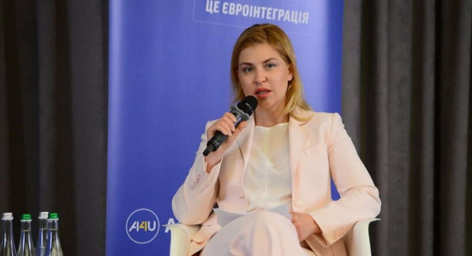 Україна відповідає європейським стандартам торгівлі майже на 80% - Стефанішина