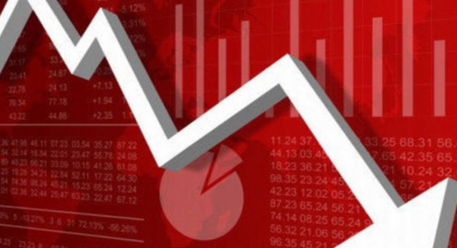 МВФ: відродження економіки в Україні поки не очікується