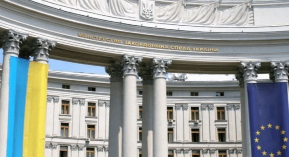 Ukraine handed over a note to Georgia in connection with the detention of Odessa yachtsmen