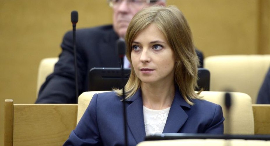 Сховатися не вийде навіть у Африці - МЗС України про призначення Поклонской послом