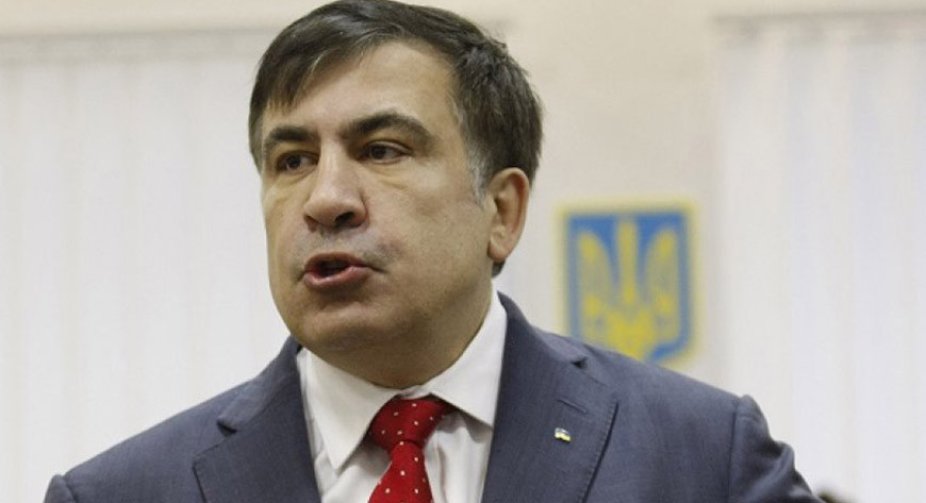 Офіс Генпрокурора України поки не запитував екстрадицію Саакашвілі