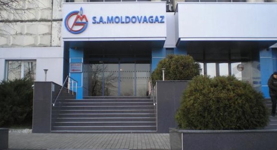 Готуються до гіршого: у Молдові оголосили режим "газової" тривоги