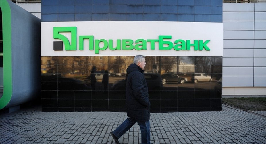 Privatbank has set a monthly limit on the number of card-to-card transfers