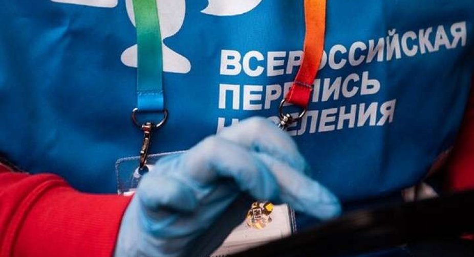 Євросоюз засуджує рішення РФ про перепис населення в Криму – речник ЕС.