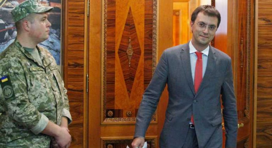 Омеляна виправдали у справі про заниження доходів бюджету